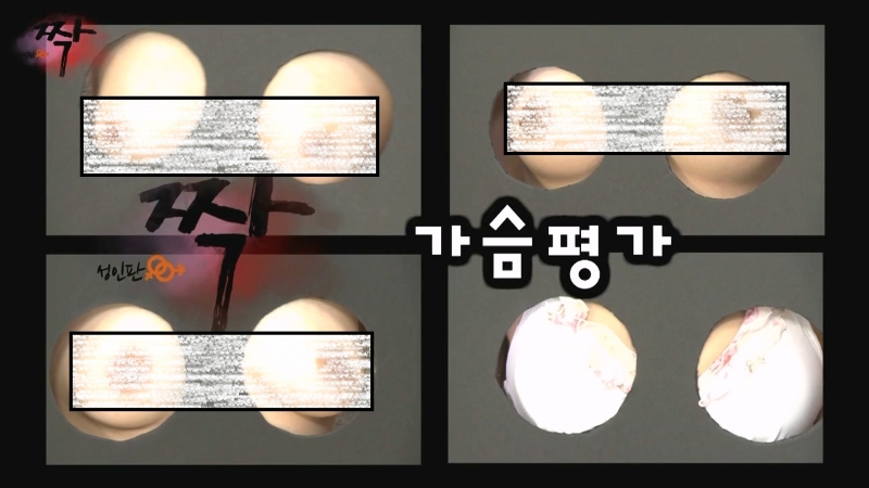 21140137995
