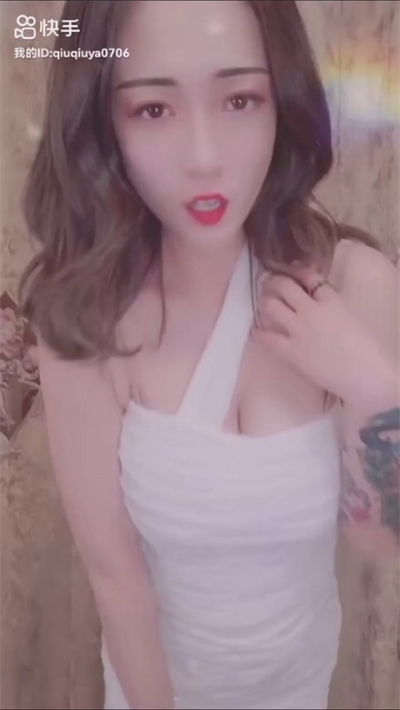 20113532643