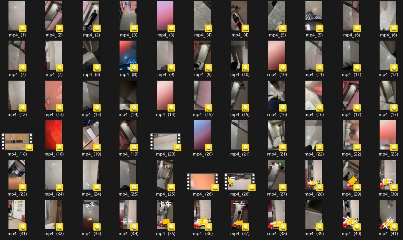 05084848252