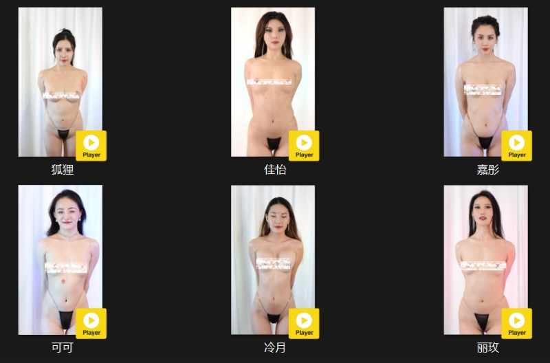 08165652966